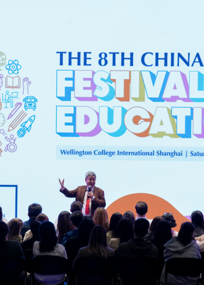 欢迎访问惠灵顿教育集团旗下学校-天津惠灵顿外籍人员子女学校官网，了解学校最新信息。