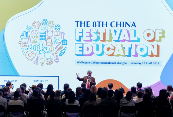 欢迎访问惠灵顿教育集团旗下学校-天津惠灵顿外籍人员子女学校官网，了解学校最新信息。